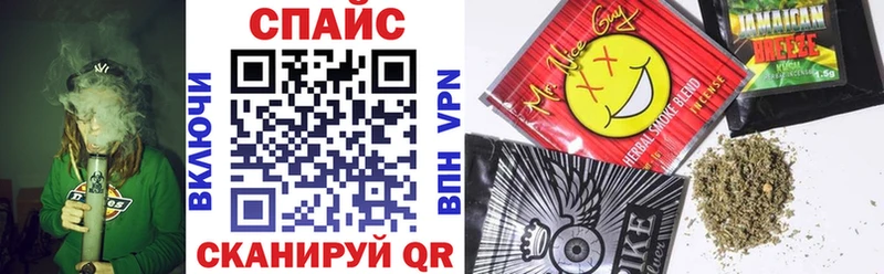 купить наркотики сайты Новотитаровская OMG как зайти Бутират вода
