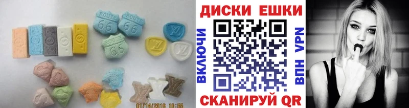 наркота  Новотитаровская  Экстази бентли 