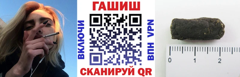 Гашиш Изолятор KRAKEN ССЫЛКА Новотитаровская