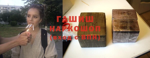 метадон Новодвинск