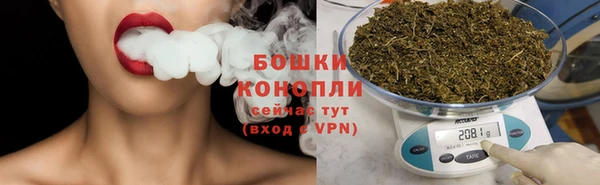 кристаллы Новокубанск