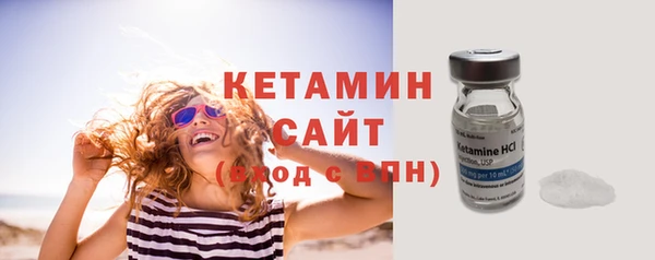 метадон Новодвинск