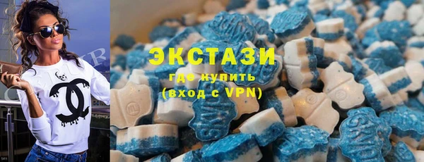 метадон Новодвинск