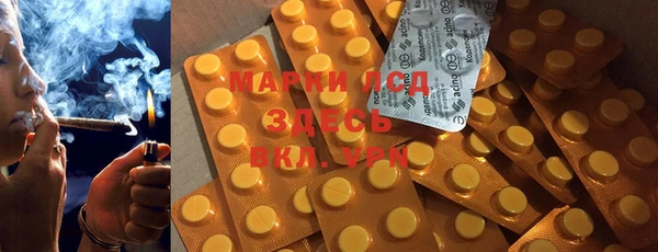 метадон Новодвинск