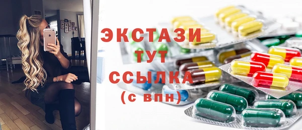 твердый Анива