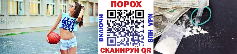 закладка Новотитаровская MEGA ССЫЛКА МЕТАМФЕТАМИН пудра