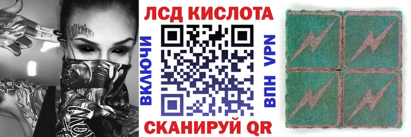 Марки 25I-NBOMe 1,5мг  Новотитаровская 